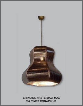 &Phi;&omega;&tau;&omicron;&gamma;&rho;&alpha;&phi;ί&alpha; &phi;&omega;&tau;&iota;&sigma;&tau;&iota;&kappa;&omicron;ύ &omicron;&rho;&omicron;&phi;ή&sigmaf; &mu;&epsilon; &alpha;&mu;&pi;&alpha;&zeta;&omicron;ύ&rho; &alpha;&pi;ό &mu;&pi;&rho;&omicron;&nu;&zeta;έ &mu;&epsilon;&tau;&alpha;&lambda;&lambda;&iota;&zeta;έ PVC, &mu;&epsilon; &kappa;&omega;&delta;&iota;&kappa;ό &Pi;&Lambda;/16/92, &alpha;&pi;ό &tau;&eta; &beta;&iota;&omicron;&tau;&epsilon;&chi;&nu;ί&alpha; &alpha;&mu;&pi;&alpha;&zeta;&omicron;ύ&rho;-&phi;&omega;&tau;&iota;&sigma;&tau;&iota;&kappa;ώ&nu; Gekas Luminoso.